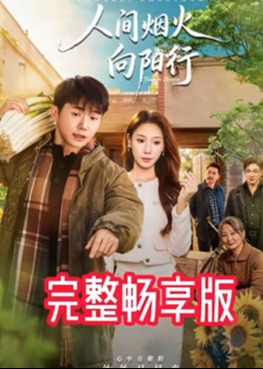 你被侵扣了2021亚洲中文字幕