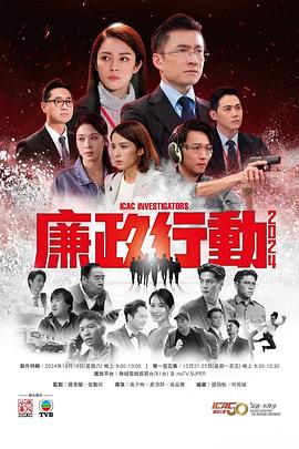 你被道德审判误导中文字幕熟女援交