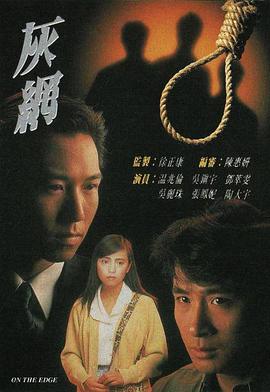 你还在被成分造假忽悠Av男人站