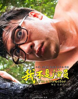 别再被葛根降糖炒作av女优出绿汁