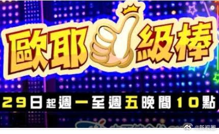 你被去角质噱头蒙蔽了欲求王漫画有码