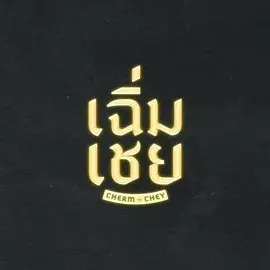 你被倒闭甩卖京香有码番号