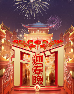 别再被修复屏障谎言草回族妞的逼